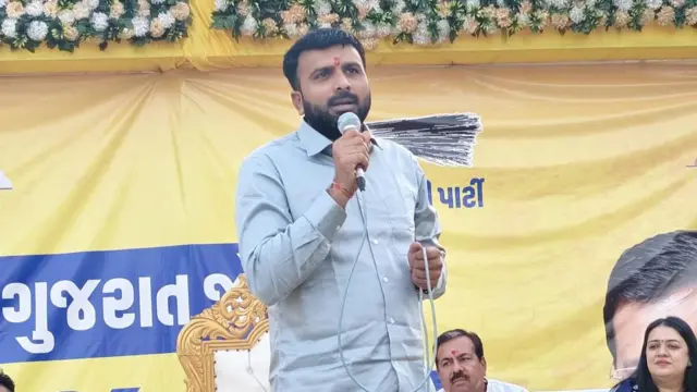 બીબીસી ગુજરાતી આમ આદમી પાર્ટી રાજુ કરપડા 