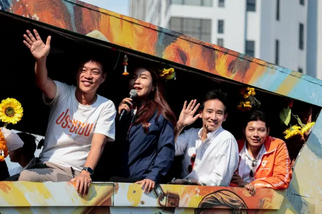 Peoples' Party - မဲဆွယ်ပွဲတစ်ခုမှာ တွေ့ရတဲ့ ပြည်သူ့ပါတီ ခေါင်းဆောင်တွေ 