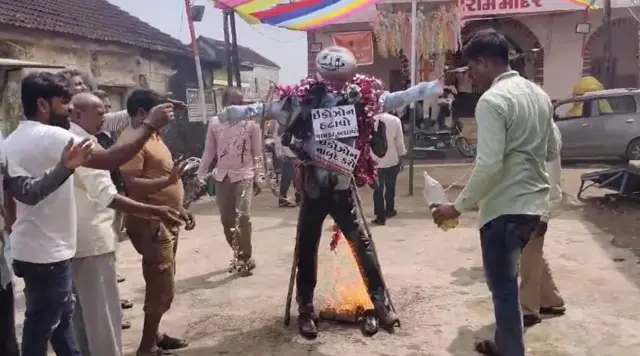 ઈકોસેન્સિટિવ ઝોન