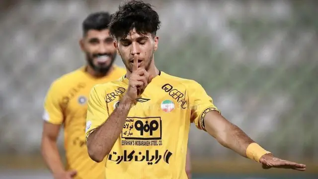 آریا یوسفی