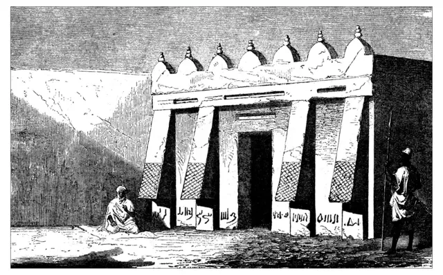 Bakari II était empereur du Mali de 1300 – 1325. Il aurait précédé Christophe Colombe dans la découverte du continent américain