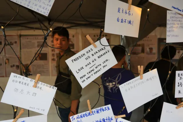 हॉन्ग कॉन्ग में प्रदर्शन