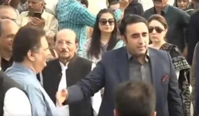 پاکستان