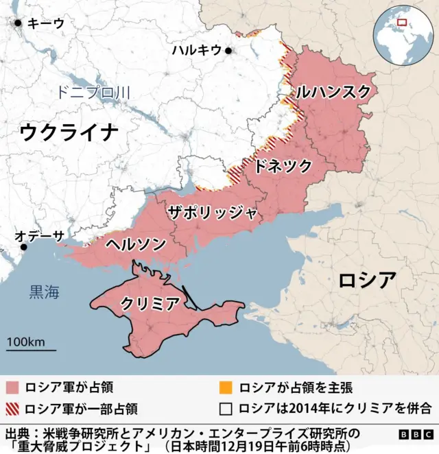ゼレンスキー氏、非武装地帯の設置の可能性示す 最新の和平案を説明