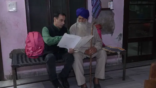 ਗੁਰਚਰਨ ਸਿੰਘ 