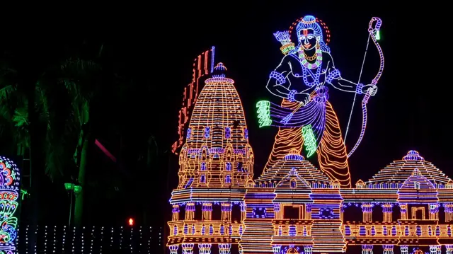 राम मंदिर