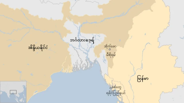 ဘင်္ဂလားဒေ့ရှ်၊ အိန္ဒိယနဲ့ မြန်မာနိုင်ငံပြ မြေပုံဖြစ်ပါတယ်။ အိန္ဒိယနိုင်ငံ၊ မီဇိိုရမ်ပြည်နယ်၊ အိုက်ဇောမြို့၊ ရခိုင်ပြည်နယ် စစ်တွေမြို့တို့ကိုလည်း မြေပုံမှာ မှတ်သားထားတာကို မြင်နိုင်ပါတယ်။ 