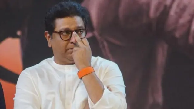 राज ठाकरे