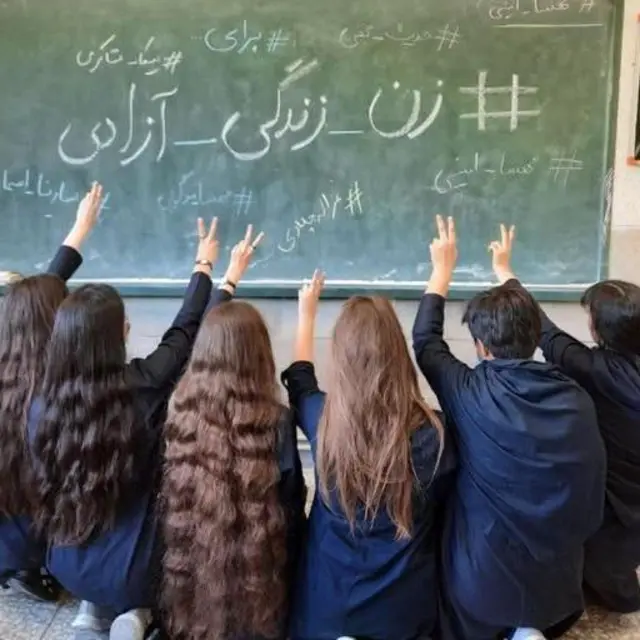 اعتراض دانش‌آموزان