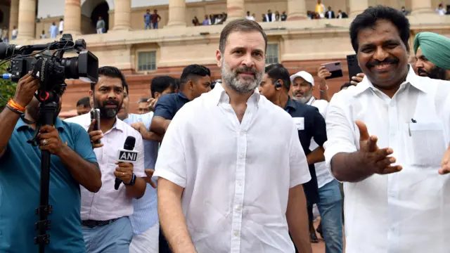 राहुल गांधी