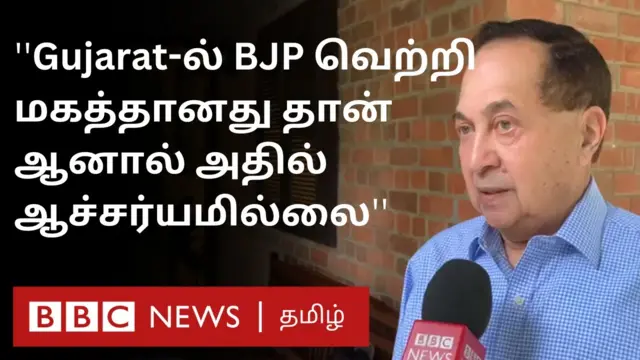 என்.ராம்