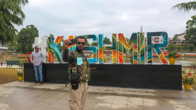 జమ్మూకశ్మీర్