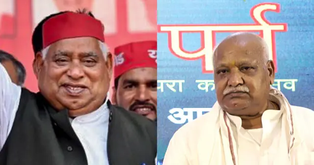 समाजवादी पार्टी के उम्मीदवार अवधेश प्रसाद और भारतीय जनता पार्टी के उम्मीदवार लल्लू सिंह