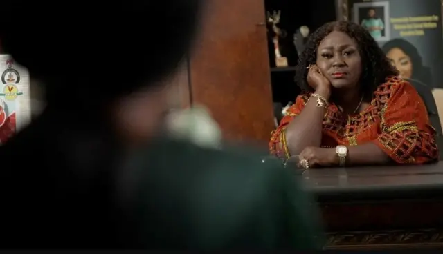 नायजेरिया 