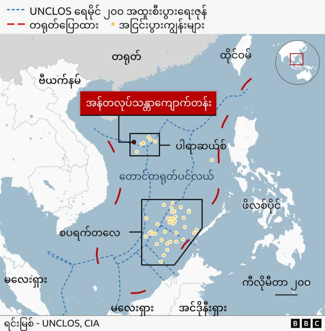 တောင်တရုတ်ပင်လယ်အတွင်းက အငြင်းပွားကျွန်းစုတွေနဲ့ တရုတ်က သူပိုင်နယ်မြေပိုင်နက်လို့ပြောထားတဲ့ အစက် ၉ စက် မျဉ်း သရုပ်ဖော်မြေပုံဖြစ်ပါတယ်။ စပရက်တလေနဲ့ ပါရာဆယ်စ်ကျွန်းစုငယ်တွေကို အဝါရောင် အစက်အပျောက်တွေနဲ့ပြသထားပြီး အစက် ၉ စက်ကို အနီရောင်နဲ့ မြေပုံမှာပြသထား၊ တောင်တရုတ်ပင်လယ်ပြင်ကို အပြာရောင်နဲ့ပြသထားပြီး မလေးရှား၊ အင်ဒိုနီးရှား၊ ဖိလစ်ပိုင်၊ ဗီယက်နမ်၊ တရုတ်၊ ထိုင်ဝမ်တို့ကိုလည်း မြေပုံမှာ တွေ့ရ၊ အန်တလုပ်သန္တာကျောက်တန်းရှိတဲ့နေရာ အနီရောင်အစက်အပျောက်ကိုတော့ အနီရောင် စာသားနဲ့ သီးခြား ပြသထား