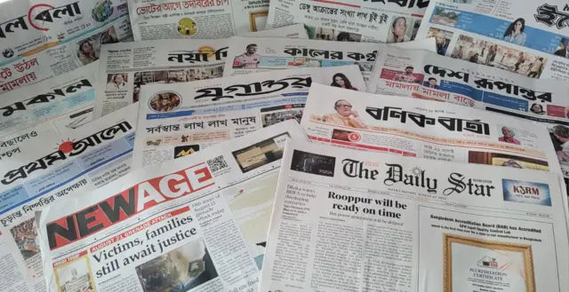 পত্রিকা