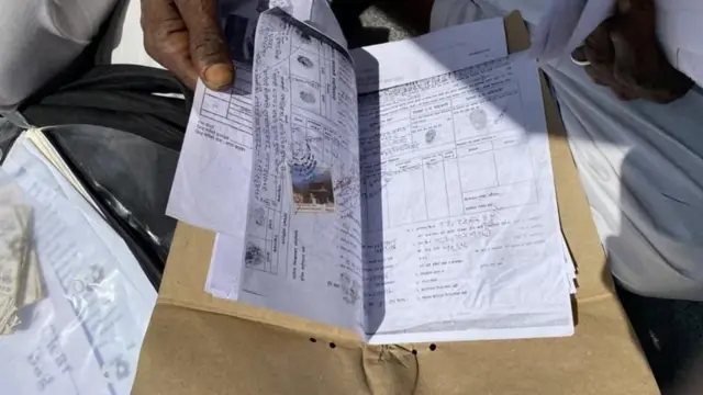 मिटरब्याज पीडितले देखाएका कागजात
