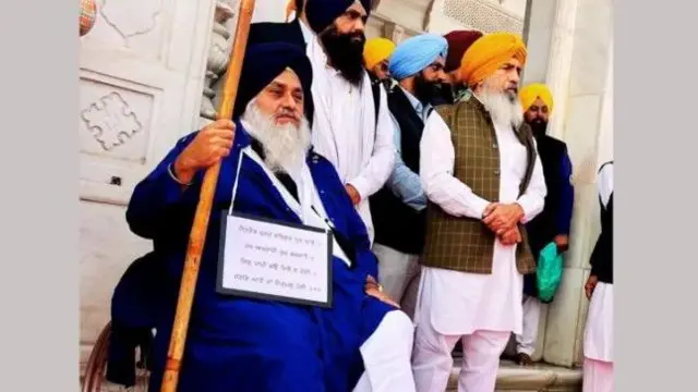 अकाली दल 