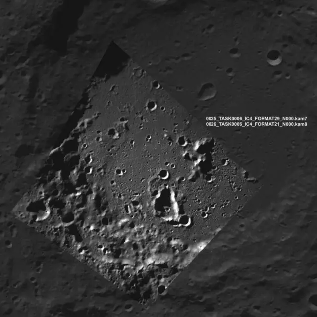 चंद्रयान-3