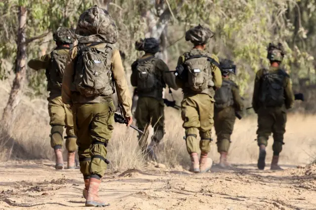 Israel Defense Forces 