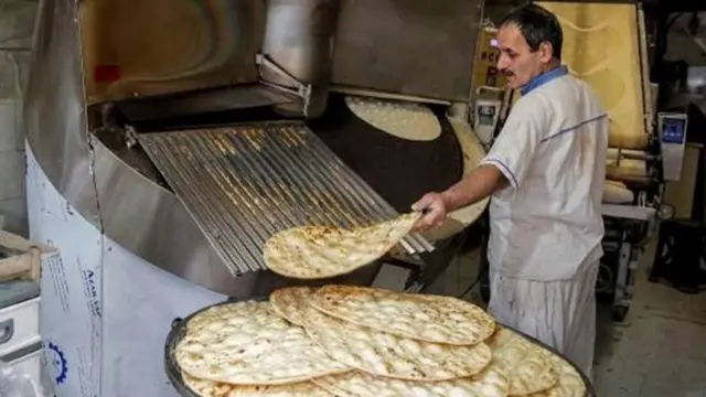 نانوایی