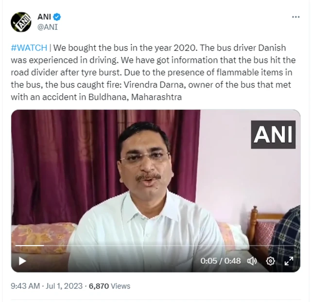 विरेंद्र देर्ना