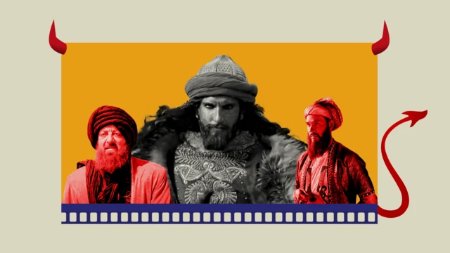 ਮੁਸਲਮਾਨ ਕਿਰਦਾਰ