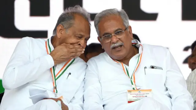 अशोक गहलोत और भूपेश बघेल