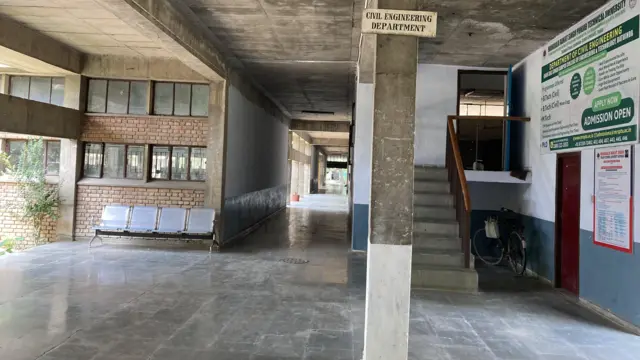 ਯੂਨੀਵਰਸਿਟੀ