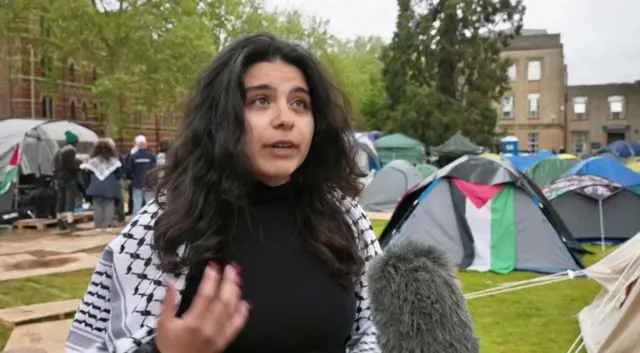 آميتيس جرجس