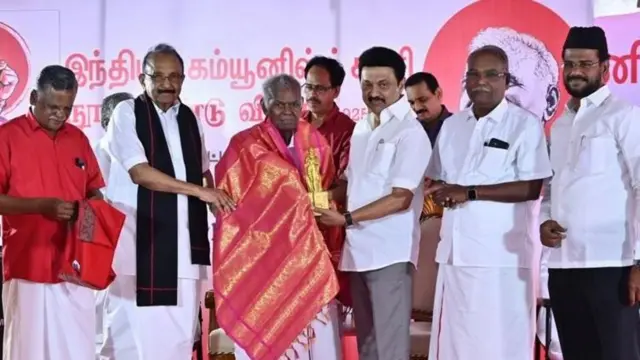 இரா. நல்லகண்ணு 