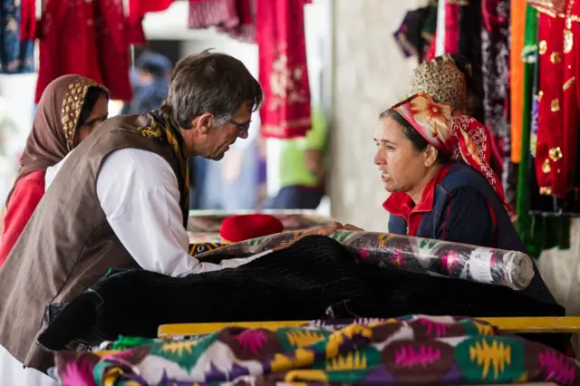 Хорог базары