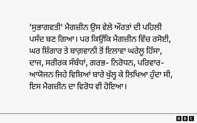 ਕੈਲਾਸ਼ ਪੁਰੀ