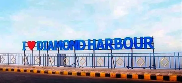 डायमंड हार्बर