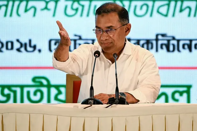 বাংলাদেশের প্রধানমন্ত্রী তারেক রহমান