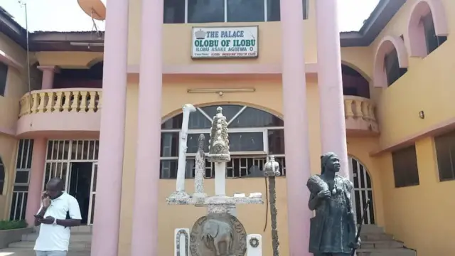 Aafin Olobu ti Ilobo