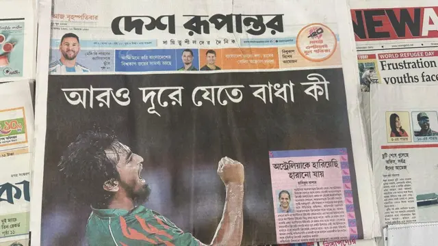 সংবাদপত্র