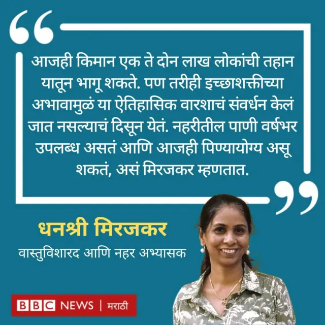 ग्राफिक्स