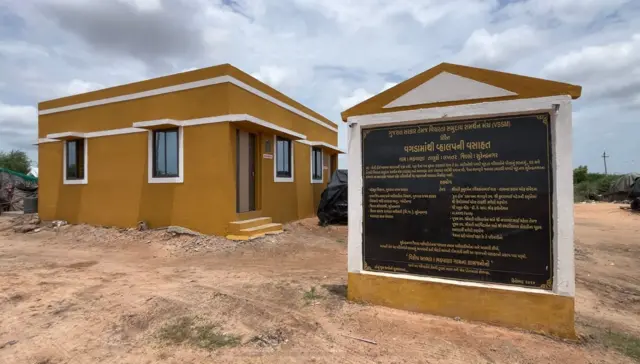 બીબીસી ગુજરાતી, ગુજરાત, મિત્તલ પટેલ, બીબીસી, વિચરતી જનજાતિ અને વિમુક્ત સમુદાય