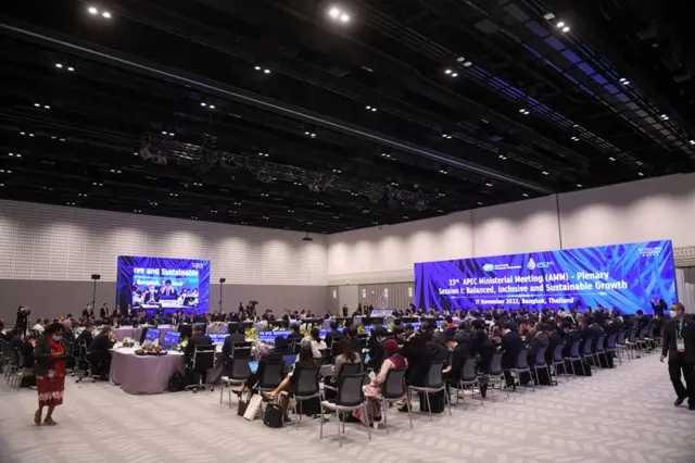 Hội nghị Bộ trưởng APEC lần thứ 33