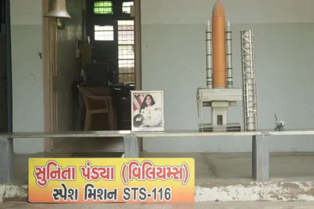 స్థానిక పాఠశాల