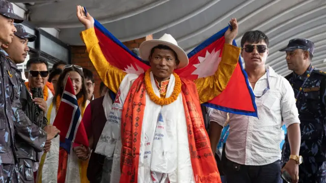 तेन्जेन