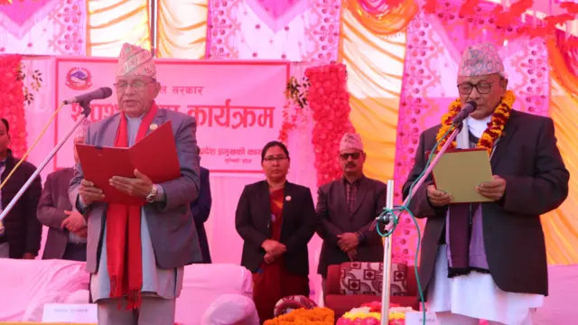 मुख्यमन्त्री