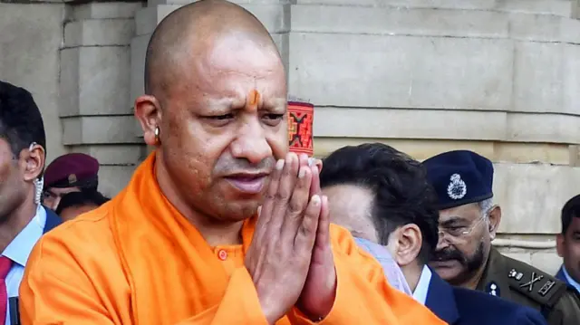 योगी आदित्यानाथ