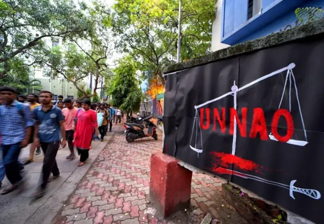 ఉన్నావ్ అత్యాచార కేసు