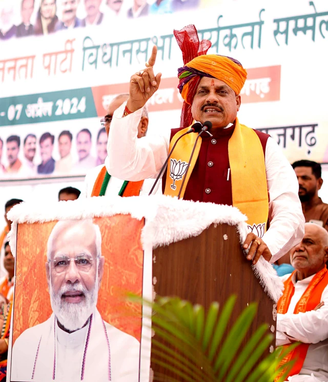 मध्य प्रदेश के मुख्यमंत्री मोहन यादव