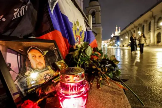 Меморіал неподалік місця, де загинув Татарський