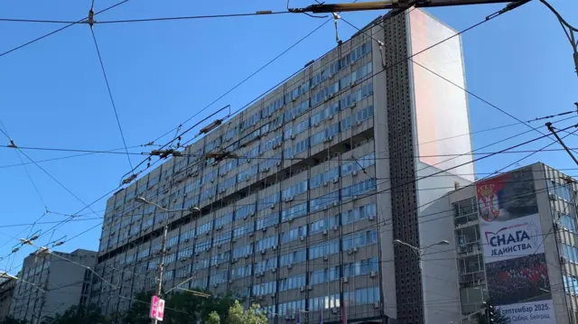 Zgrada Vrhovnog javnog tužilaštva Srbije