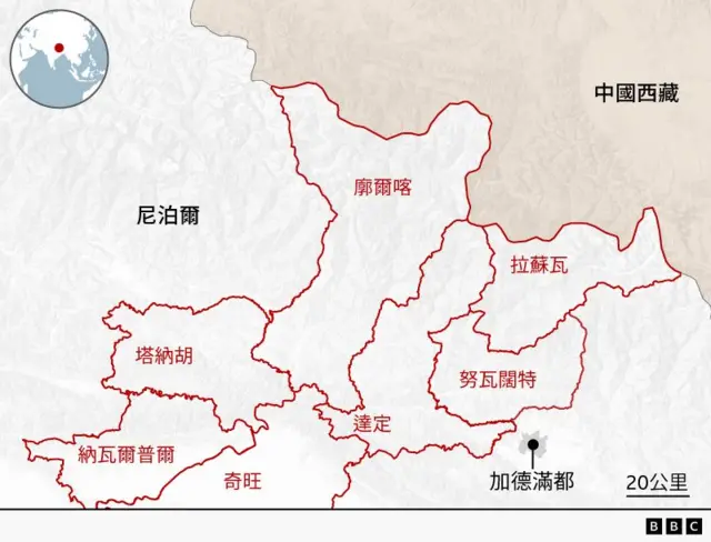 BBC地圖顯示尼泊爾北部靠近西藏邊境的拉蘇瓦縣和努瓦闊特縣，以及周邊縣份和加德滿都的位置。