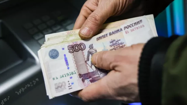 ਕ੍ਰੈਡਿਟ ਕਾਰਡ